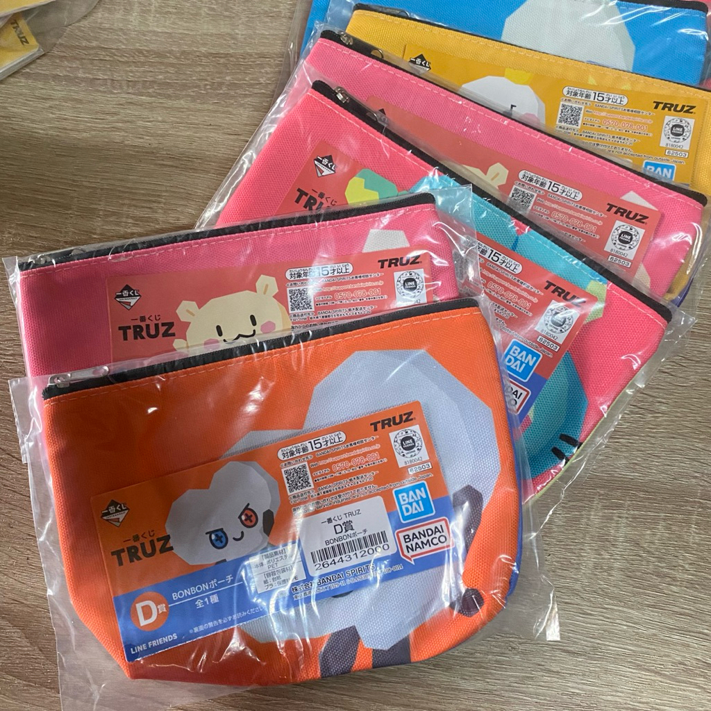 TRUZ X LINE FRIENDS ของแท้ พร้อมส่ง กระเป๋า Truz x linefriends #treasure