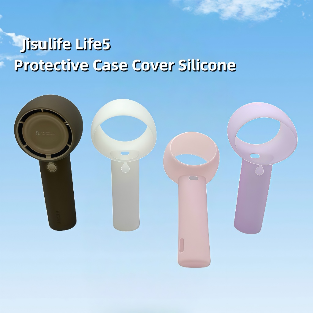 เหมาะสำหรับ Jisulife life5 Mini พัดลมมือถือ ฝาครอบซิลิโคนป้องกัน