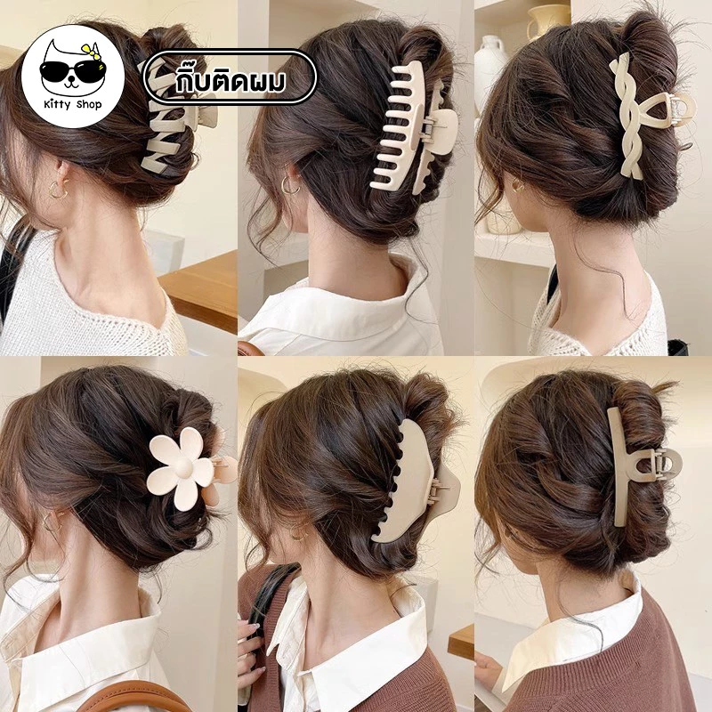(พร้อมส่งในไทย) กิ้บหนีบผม กิ๊บติดผมเกาหลี กิ๊ฟหนีบผม สไตล์เกาหลี เครื่องประดับผม แบบเกาหลี