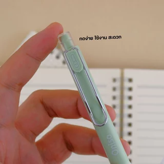 Oniso - ปากกาเจล แบบกด มียางจับนุ่มมือ หัวลูกลื่น2ชั้น รุ่นONI-9133 หมึกสีน้ำเงิน 0.5mm.