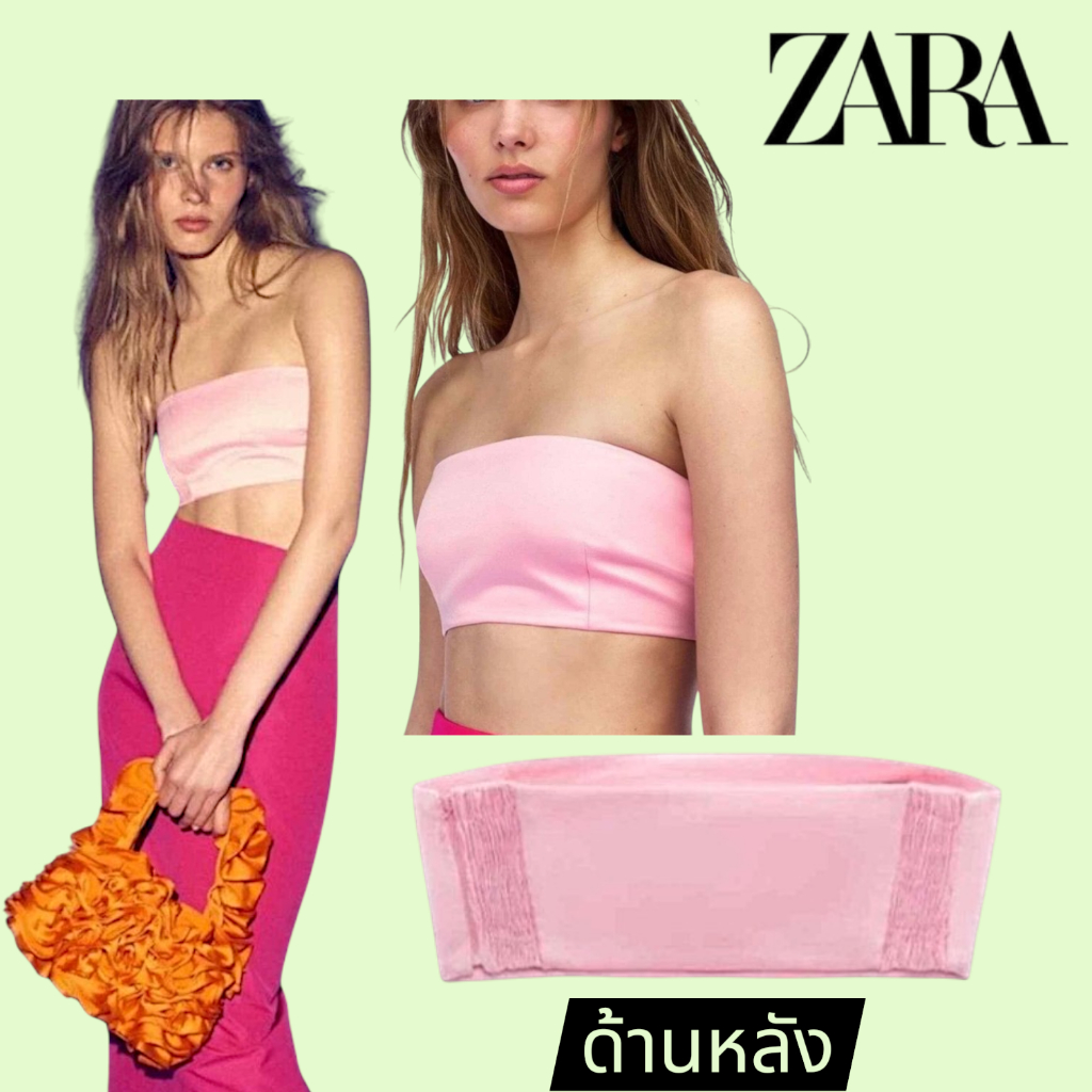 SP389 เสื้อครอปสีชมพู Zara