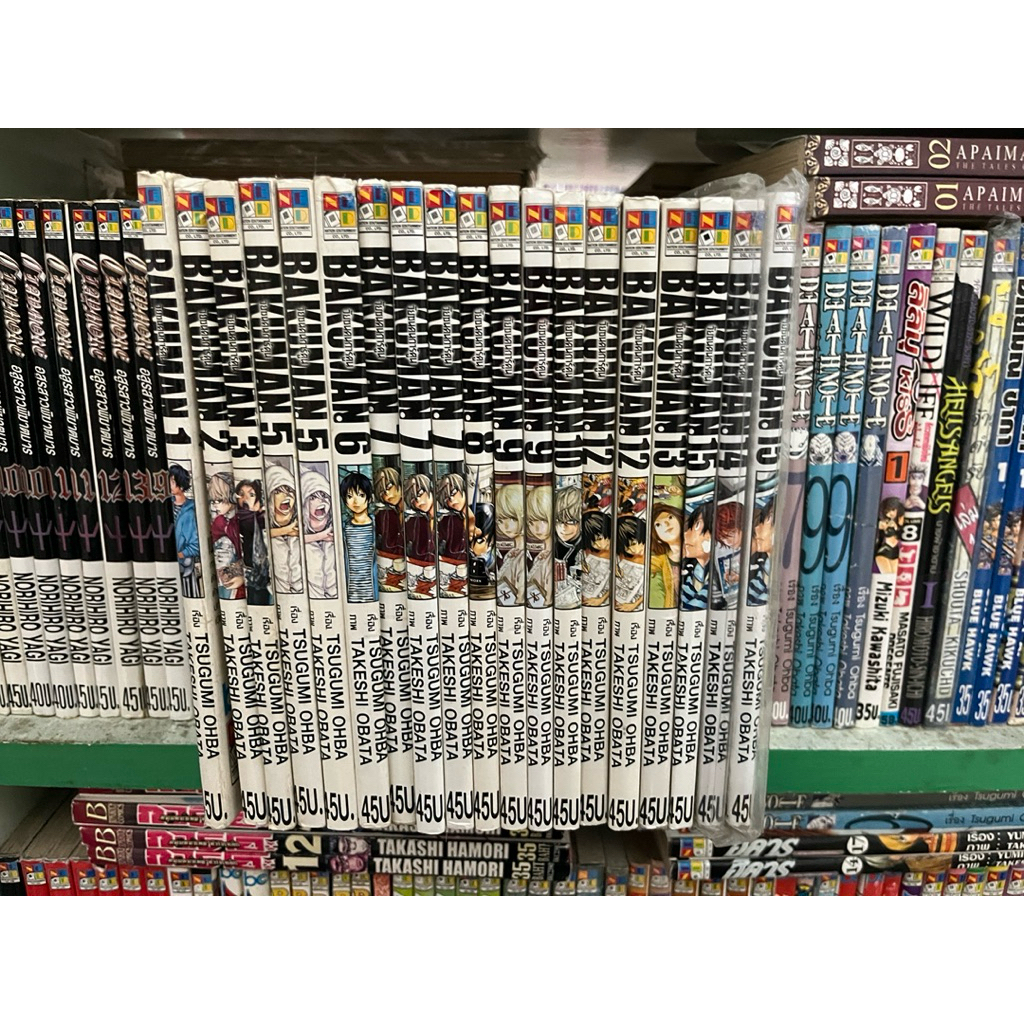 เศษ Bakuman บาคุแมน บาคุมัง