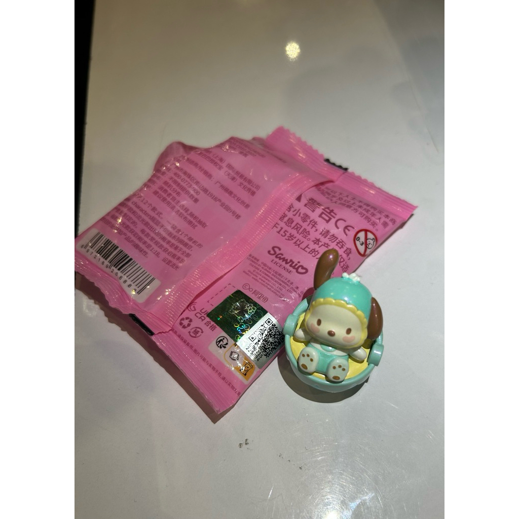 Sanrio character Pochacco