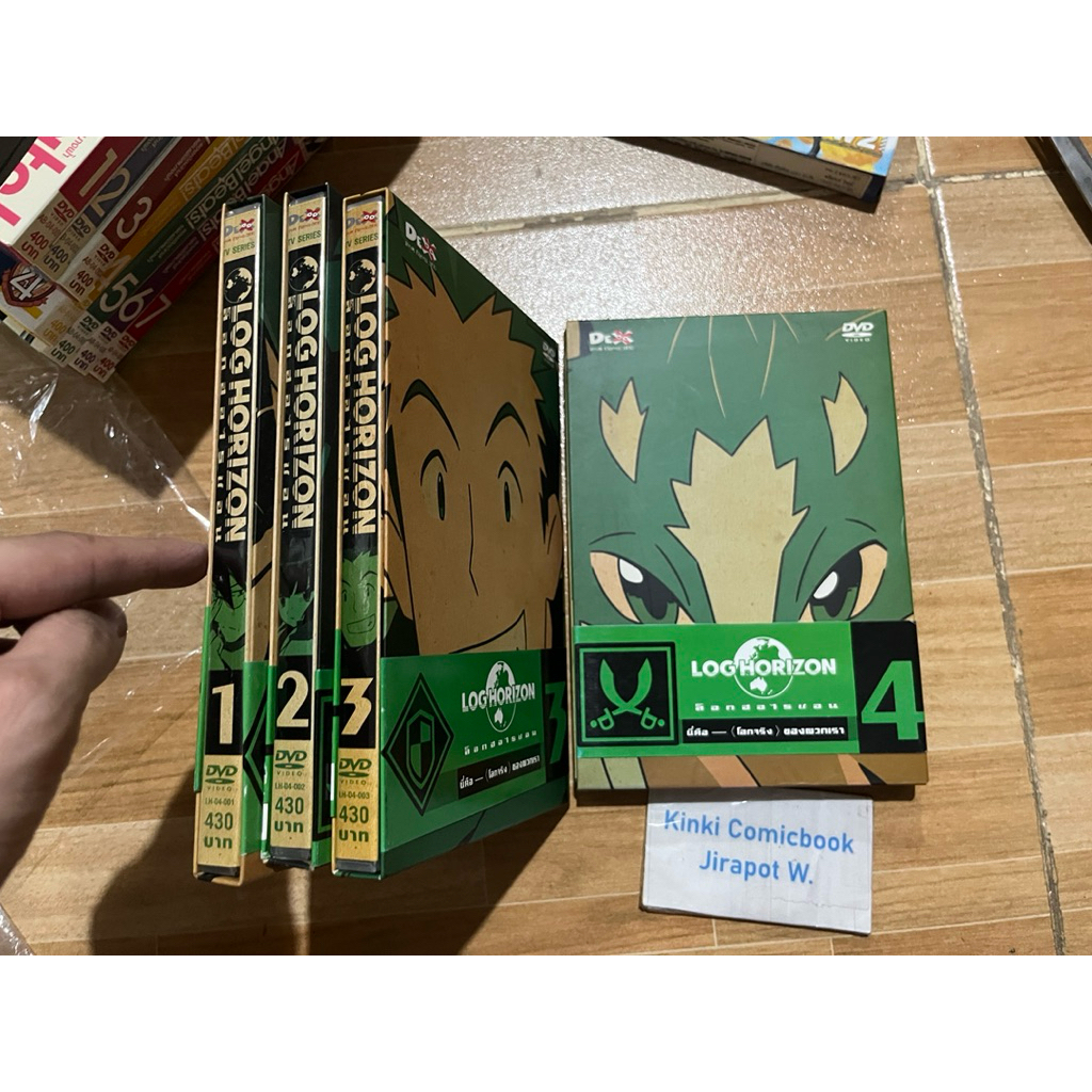 DVD Log Horizon 4 แผ่นไม่ครบ อนิเมะ