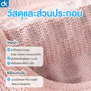 DK ถุงเท้าโยคะ พิลาทิส 5 นิ้ว รุ่น FlexToe ข้อสั้น กันลื่น พื้นซิลิโคน ยืดหยุ่นดี ระบายอากาศ