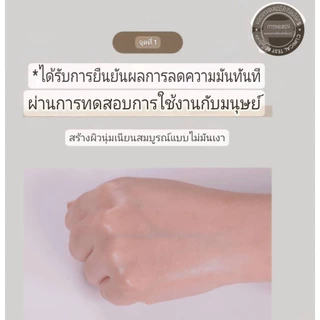🦢🍥 Banila co Prime Primer Finish Powder 12g [Exp. 2028]