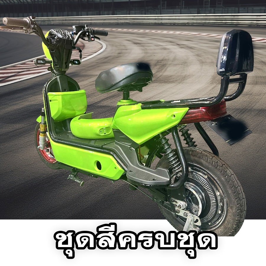 Thumbnail 5