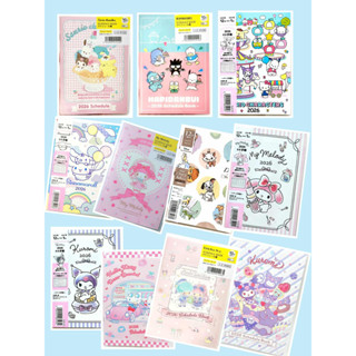 (ของแท้ญี่ปุ่น พร้อมส่งที่ไทย) ⭐️Datebook 2026 ⭐️ Diary ไดอา…