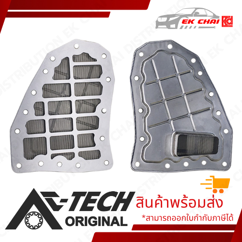 ATTECH กรองเกียร์,กรองน้ำมันเกียร์,ปะเก็นอ่าง ISUZU D-MAX CHEVROLET COLORADO|JR405E|OE:8-97331-063-0