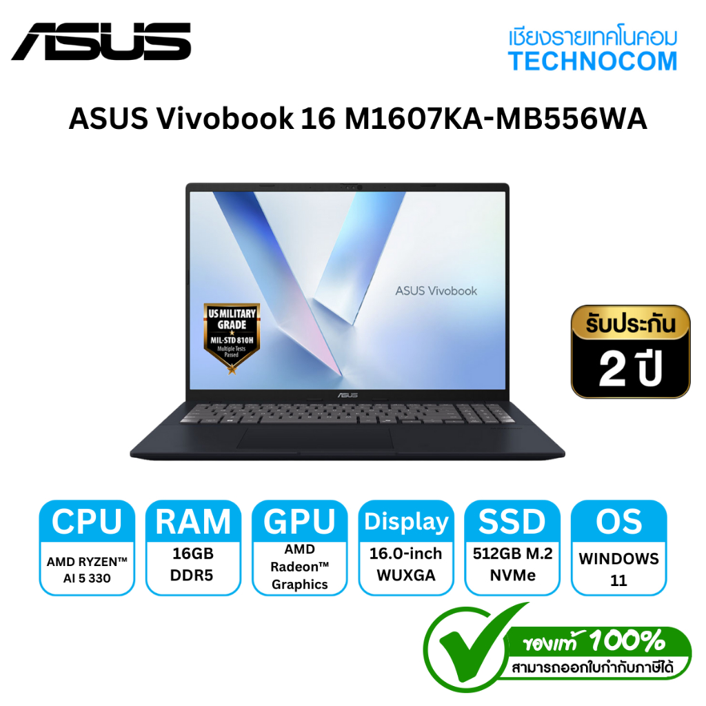 โน๊ตบุ๊ค (NOTEBOOK) ASUS VIVOBOOK 16 M1607KA-MB556WA  AMD Ryzen AI 5 330 / 16GB / 512 GB / 16" / WIN
