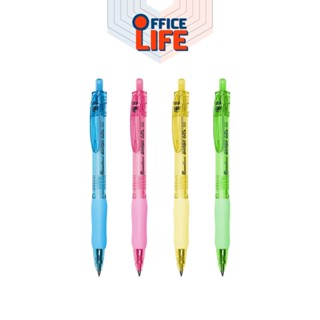 Quantum (ควอนตัม) ปากกาเจล ปากกา รุ่น Jumbo (จัมโบ้) ขนาด 0.…