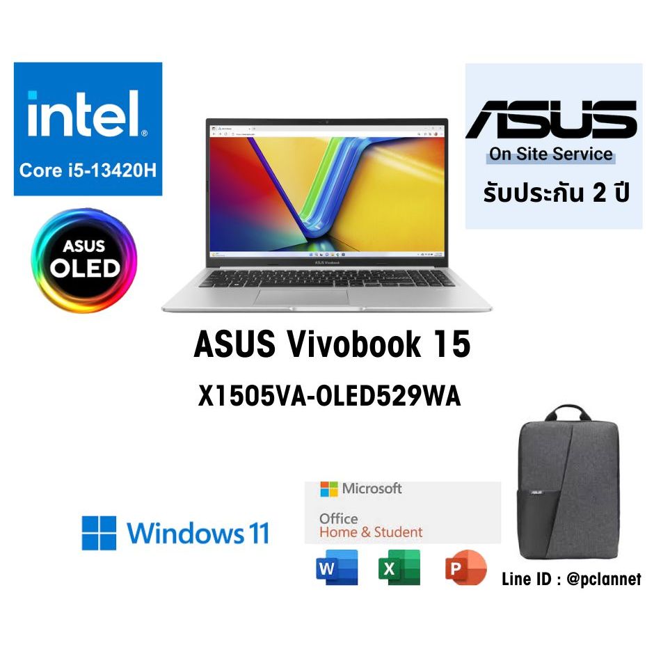 ASUS Notebook โน๊ตบุ๊ค Vivobook 15 X1505VA-OLED529WA (0% 10 เดือน) Intel Core i5-13420H 16GB ประกัน 