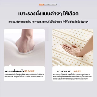 EchoCraft เก้าอี้ห้องประชุม เก้าอี้สำนักงาน ตามหลักสรีรศาสตร์ นั่งสบายแม้ในระยะเวลานาน ขาเก้าอี้รูปโค้งโลหะหนา
