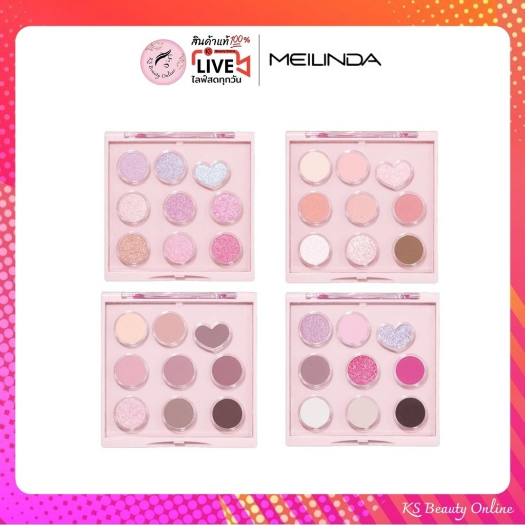 (MC3135) เมลินดา ชิฟฟ่อน ริบบ้อน อาย พาเลทท์ Meilinda Chiffon Ribbon Eye Palette