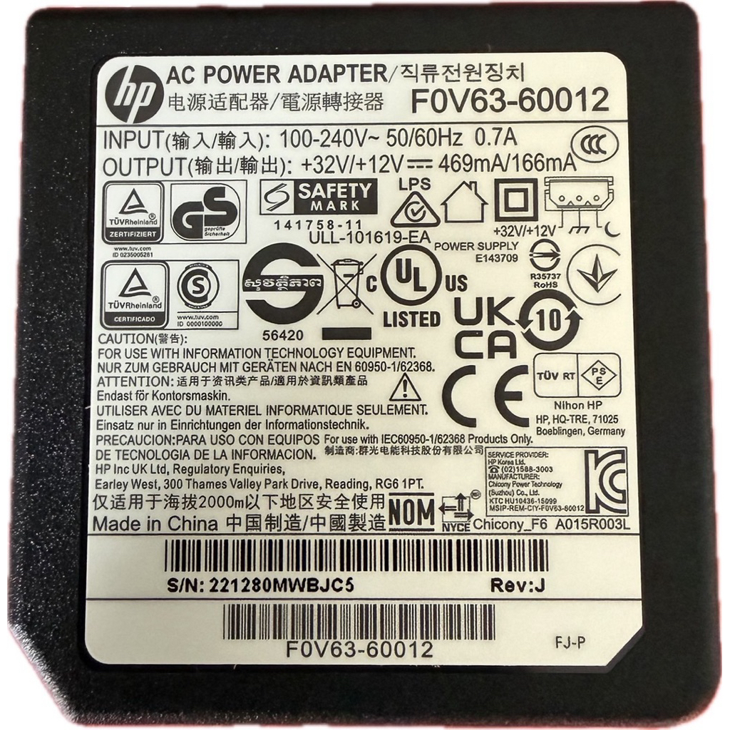 F0V63-60012 power supply hp smart tank 500/515/520/580/610/615