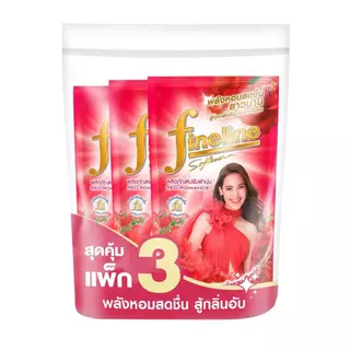 Fineline ไฟน์ไลน์ปรับผ้านุ่ม น้ำยาปรับผ้านุ่ม สูตรใหม่ สูตรเข้มข้น หอมนุ่ม ติดผ้ายาวนาน ลดกลิ่นอับ หอม สะอาด 470มลx3