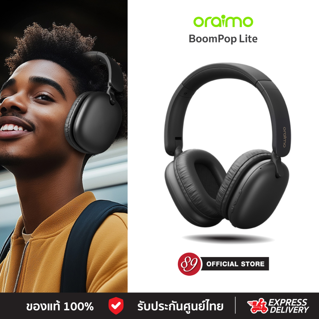 🇹🇭Oraimo BoomPop Lite หูฟังไร้สายแบบครอบหู ระบบเสียงรอบทิศทางแบบ 3D รองรับ Oraimo Sound App