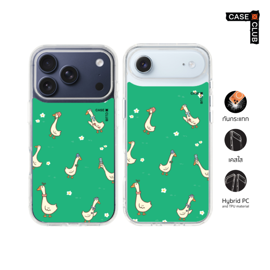 CaseClub เคสไอโฟน เคสโทรศัพท์ เคสใส ลาย Flower Duck Pattern ห่านน้อยนักเดินทาง สำหรับ i17 Pro Max/i17 Pro/i Air/i17
