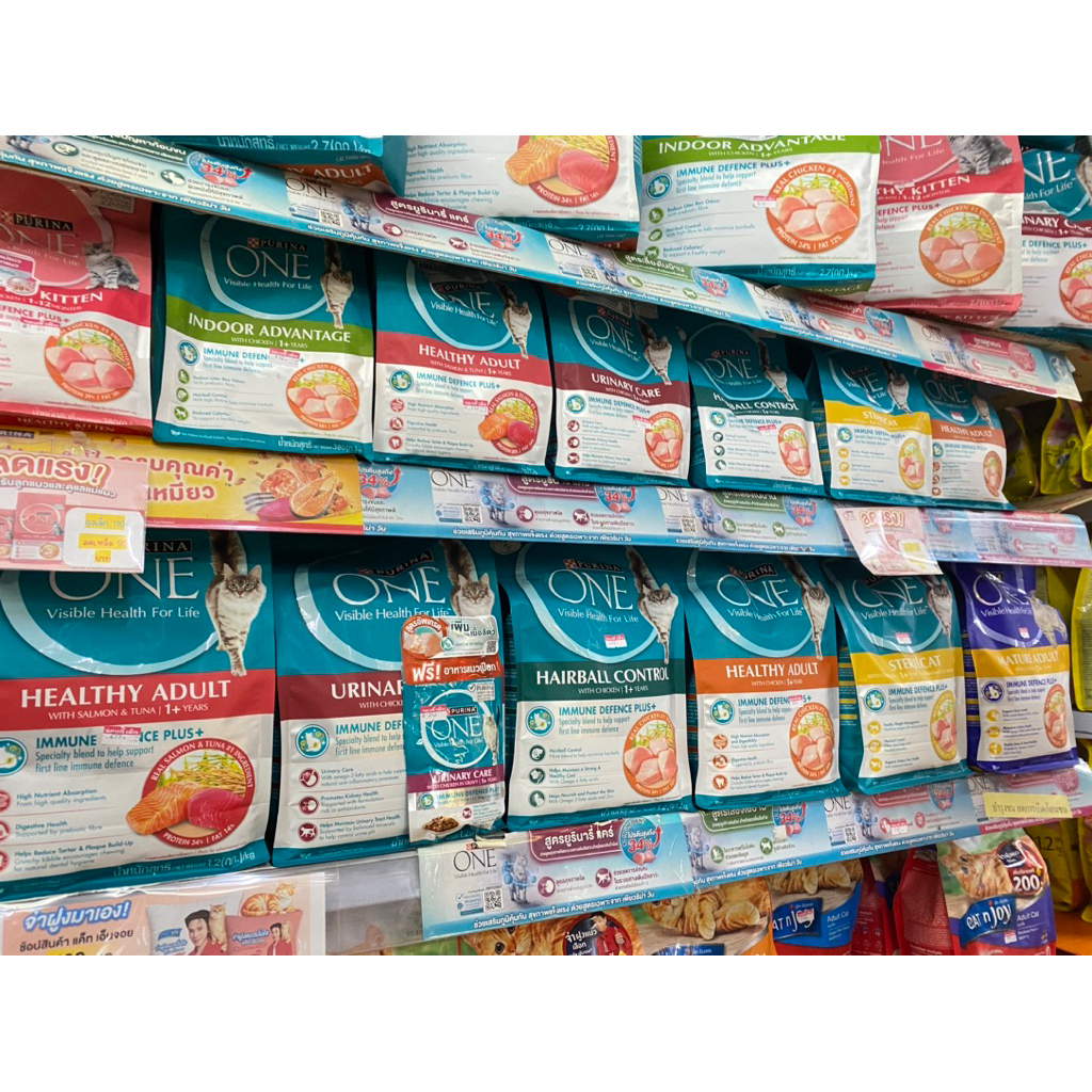 Purina One ขนาด 1.1-1.2kg
