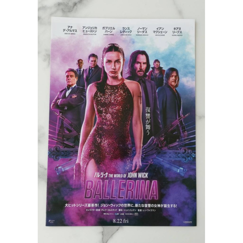 Ballerina The World of John Wick แฮนด์บิลญี่ปุ่น ใบปิดหนังญี่ปุ่นของแท้ Handbill 🇯🇵