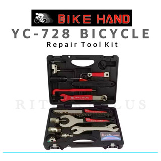 ชุดเครื่องมือซ่อมจักรยาน BikeHand รุ่น YC-728  กล่องเครื่องม…