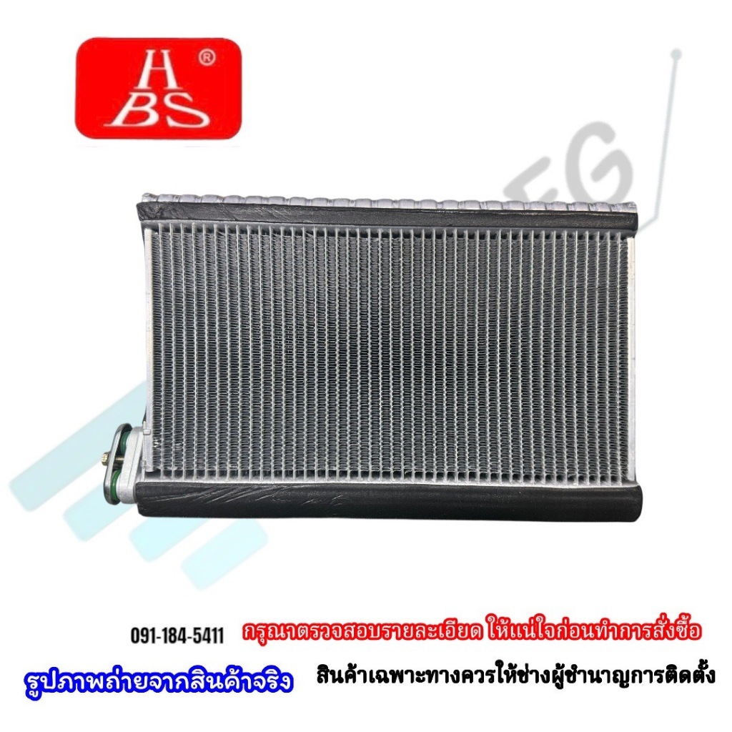 ็HBS ตู้แอร์รถบรรทุก Isuzu F-series forward DECA/FTR/FRR/ELF/NPR/NMR วาล์วบล็อกอัลติส (190,210,240,320, 360 แรง)/hino300 - รูปที่ 2