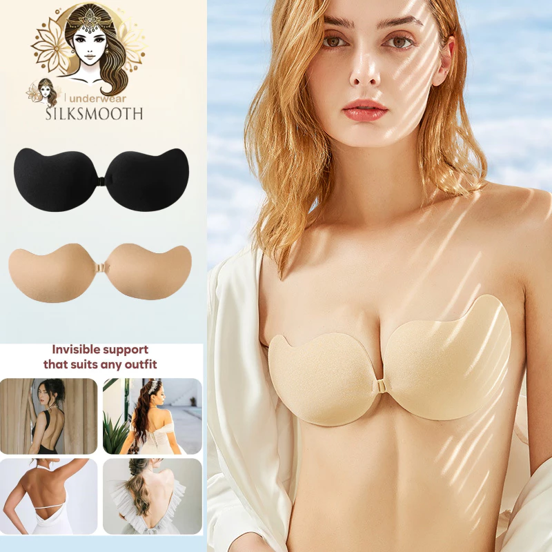 #030 บราซิลิโคน กันเหงื่อ กาวหนา5เท่า บราปีกนก ซิลิโคนเหนียว พร้อมส่งของอยู่ไทย แผ่นแปะหน้าอก บราปีกนกกันน้ำ