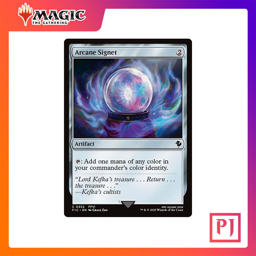 [MTG] Arcane Signet (#332) [FIC] [ARTIFACT] [COMMON] [NORMAL] [ENG] (การ์ดเมจิค / Magic the Gatherin