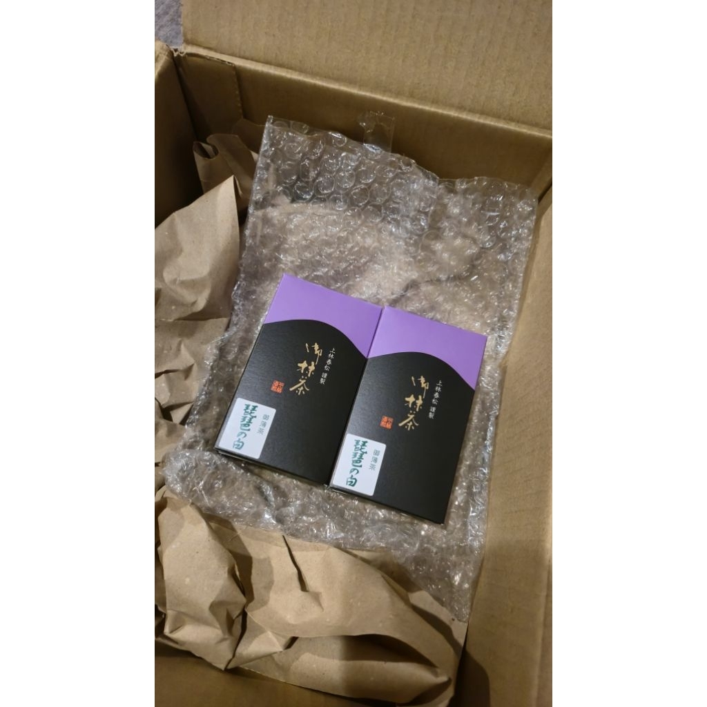 /พร้อมส่ง 🇹🇭✨️/ Kanbayashi Shunsho.Biwa no Shiro แบบกล่อง 40 g