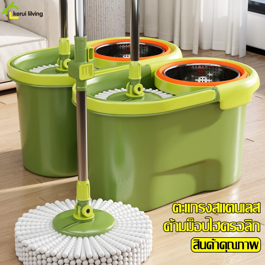 Allsking ถังปั่นถูพื้น ไม้ม๊อบ+ผ้าม๊อบไมโครไฟเบอร์ ใช้งานสะดวก หมุนได้ 360องศา หนาพิเศษ มี 2 สีให้ดลือก