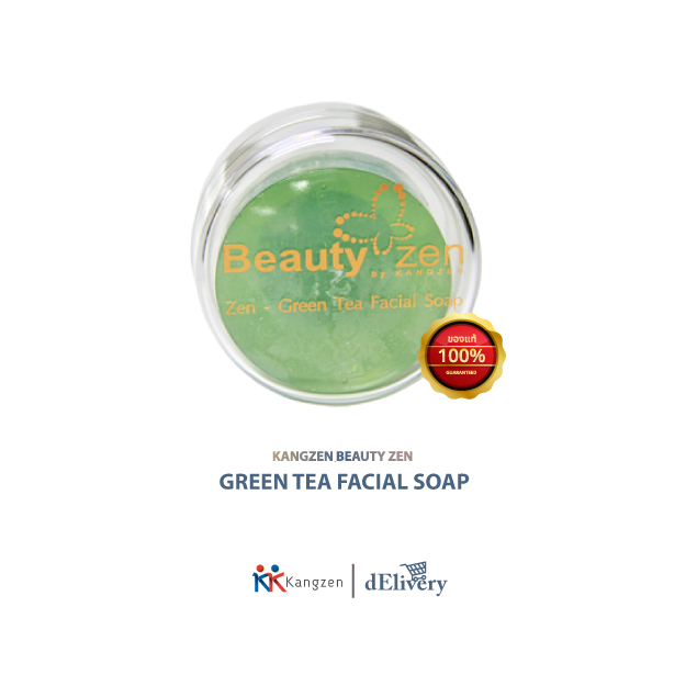 Beauty Zen Green tea Facial Soap 50g.