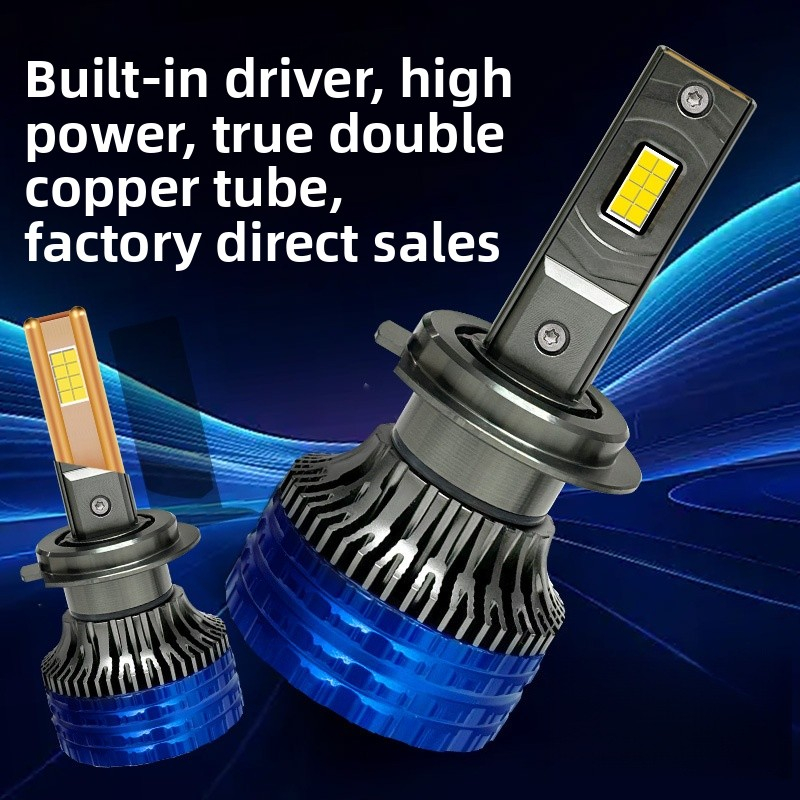 Dual copper tube built-in automotive led large bulb ultra-bright h7h11 high and low beam headlight h