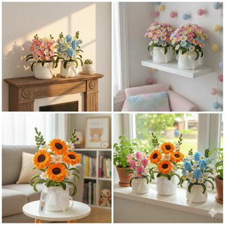 🌼กระถางดอกไม้ลวดกำมะหยี่🌼น่ารักสุดๆ🌻