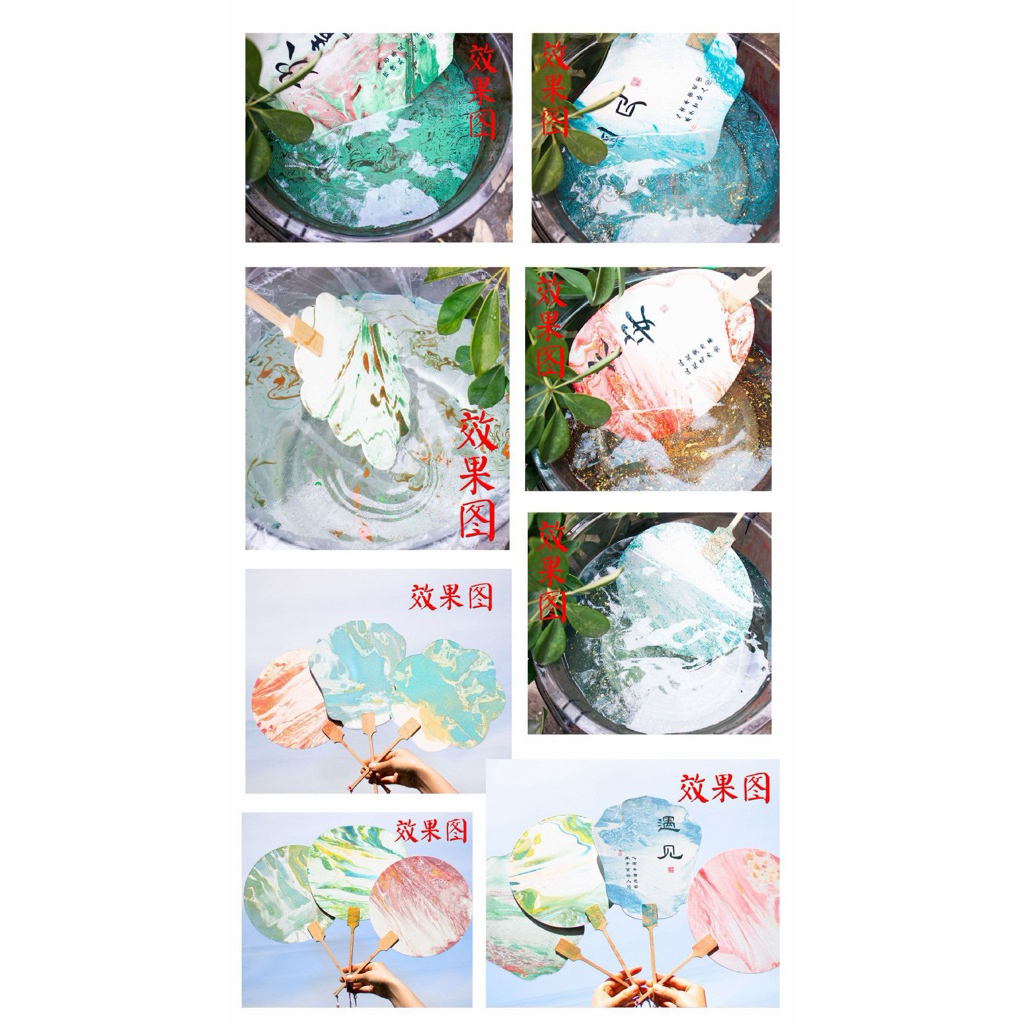พัดกลมสำหรับย้อมสี วาดภาพจีน พัดจีน