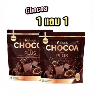 ปุยนุ่น กาแฟ / โกโก้ / มัทฉะ / ชาไทย / ชามอลต์ Puiinun Mix Plus