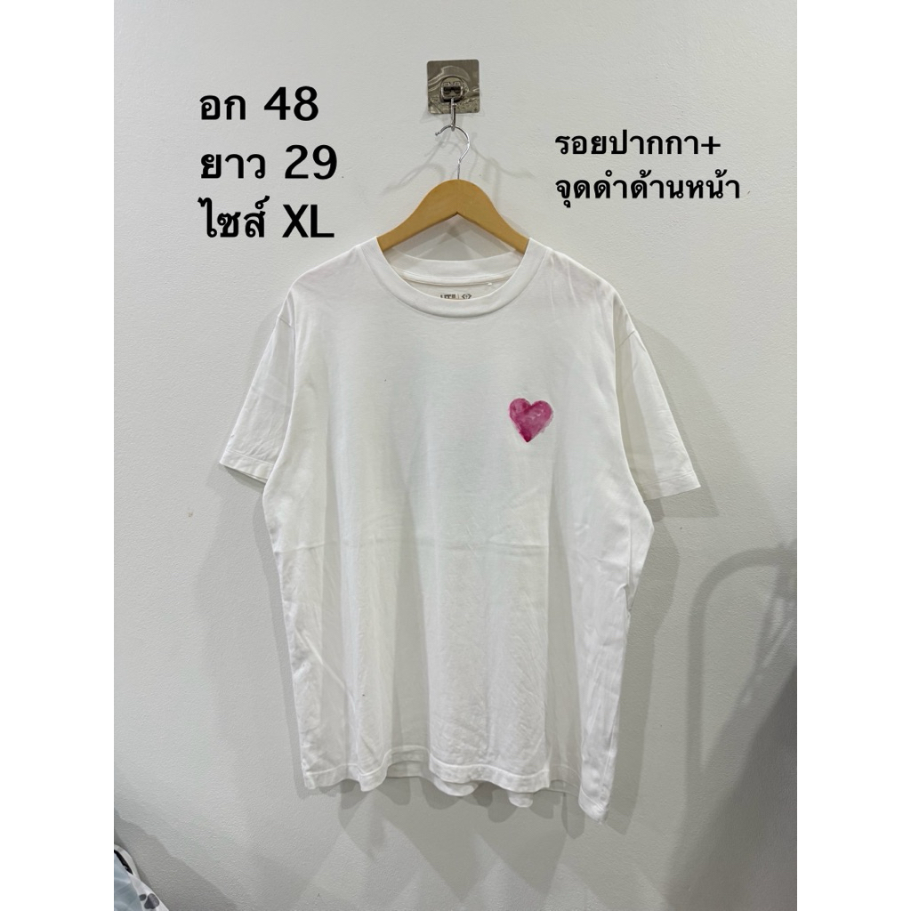 เสื้อยืดขาว uniqlo UT x treasure ไซส์ XL