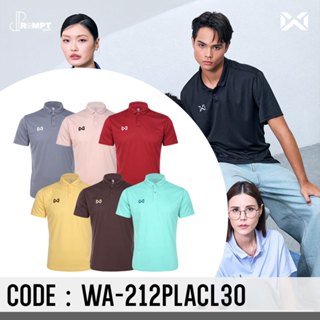 💥ลดโหดสูงสุด 1,000 บาท💥เสื้อโปโล WARRIX รุ่น WA-212PLACL30 P…