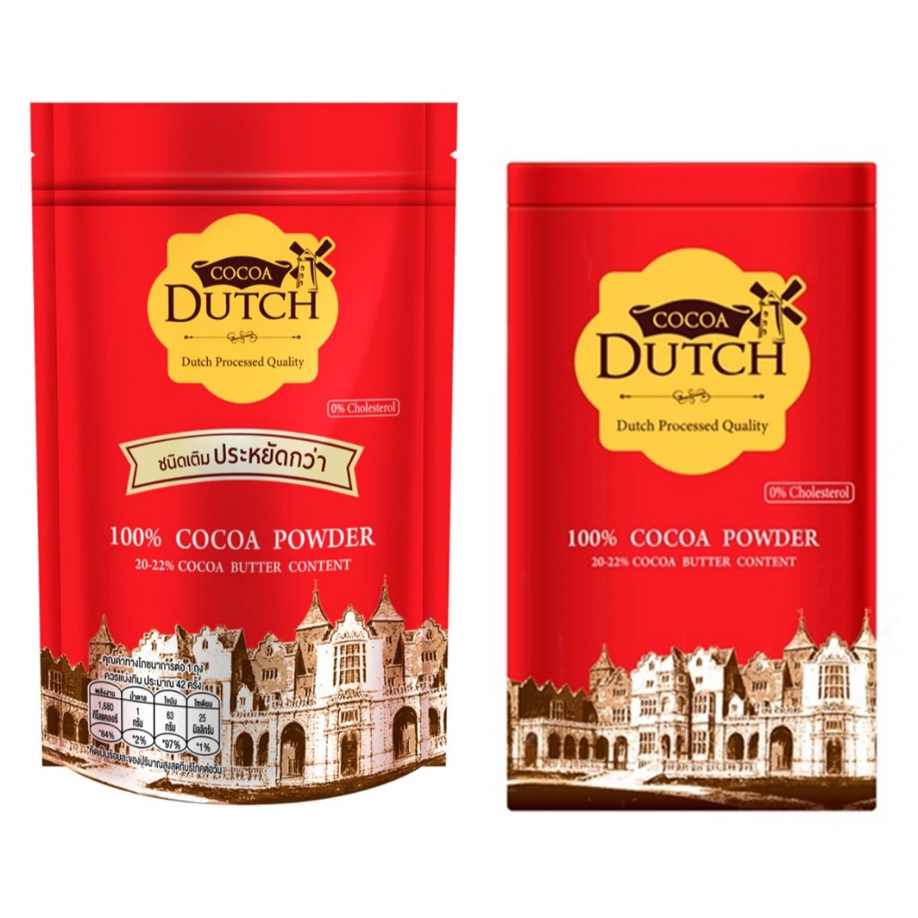 โกโก้ผง ตราโกโก้ดัทช์ cocoa dutch