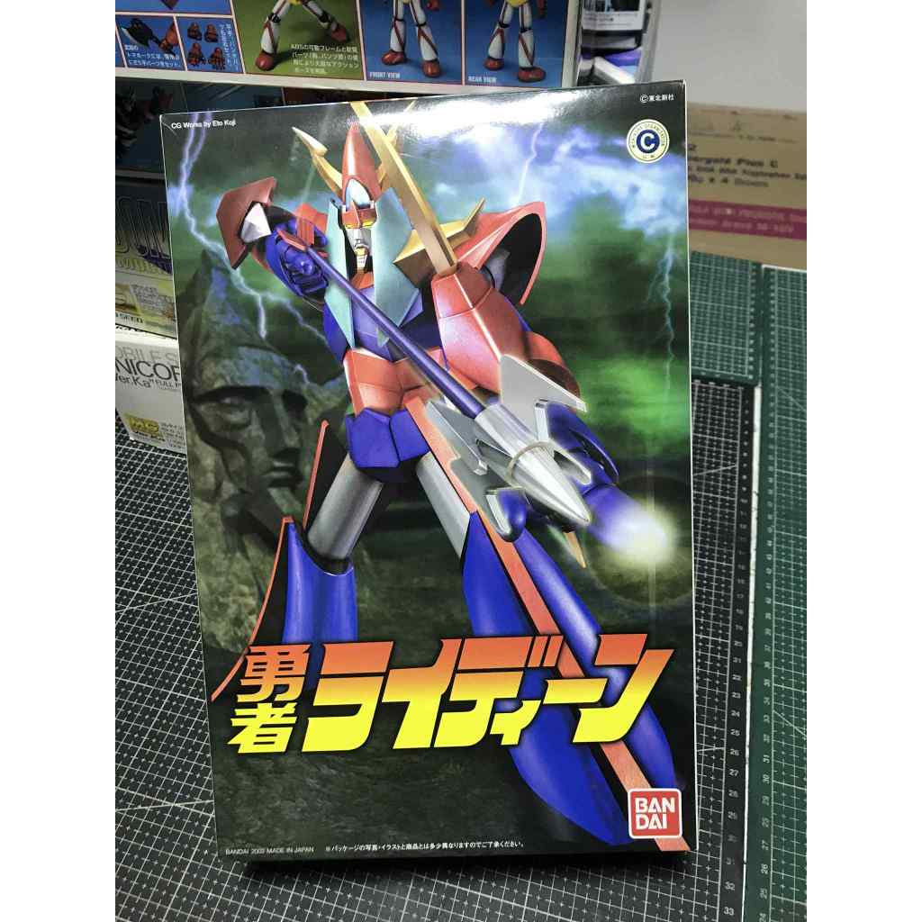 Mechanic Collection Reideen