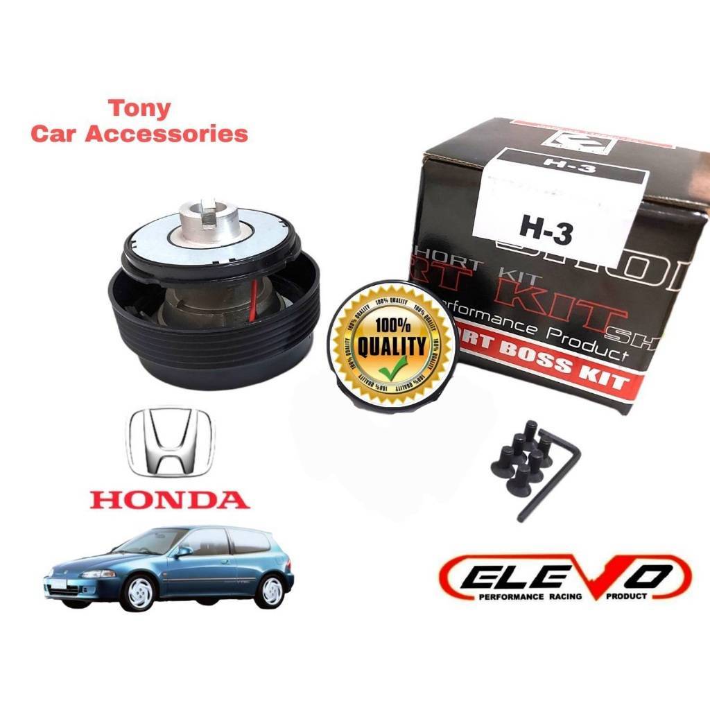 คอบาง H-3 คอพวงมาลัยแต่ง สำหรับรถรุ่น Civic EG 92-95 3 ประตู 4 ประตู(รุ่นที่ไม่มี Airbag)