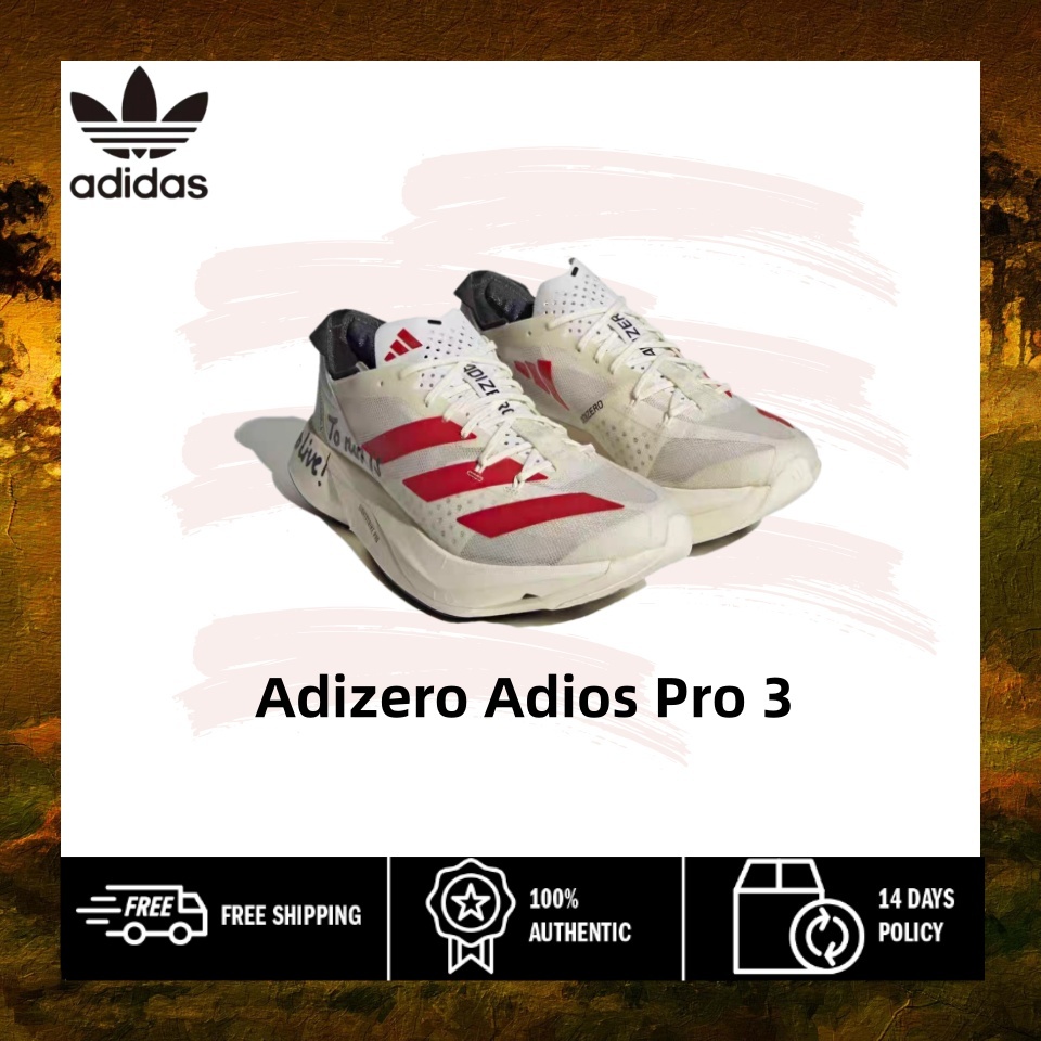 🎉ประกันของแท้✨ Adidas Adizero Adios Pro 3 GW7261 รองเท้าผ้าใบสำหรับผู้ชาย และผู้หญิง