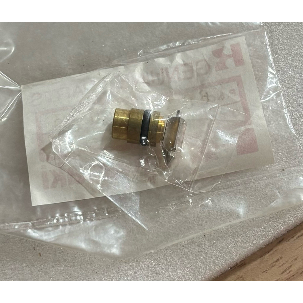 เข็มลูกลอย AR125R ในห่อสวย พร้อมใช้งาน