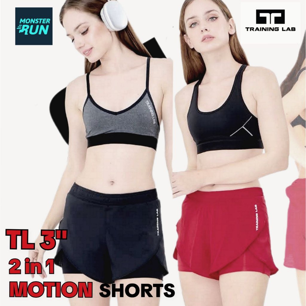 กางเกงวิ่ง Training Lab TL 3'' 2in1 Motion Shorts Women ผู้หญิง (25221)