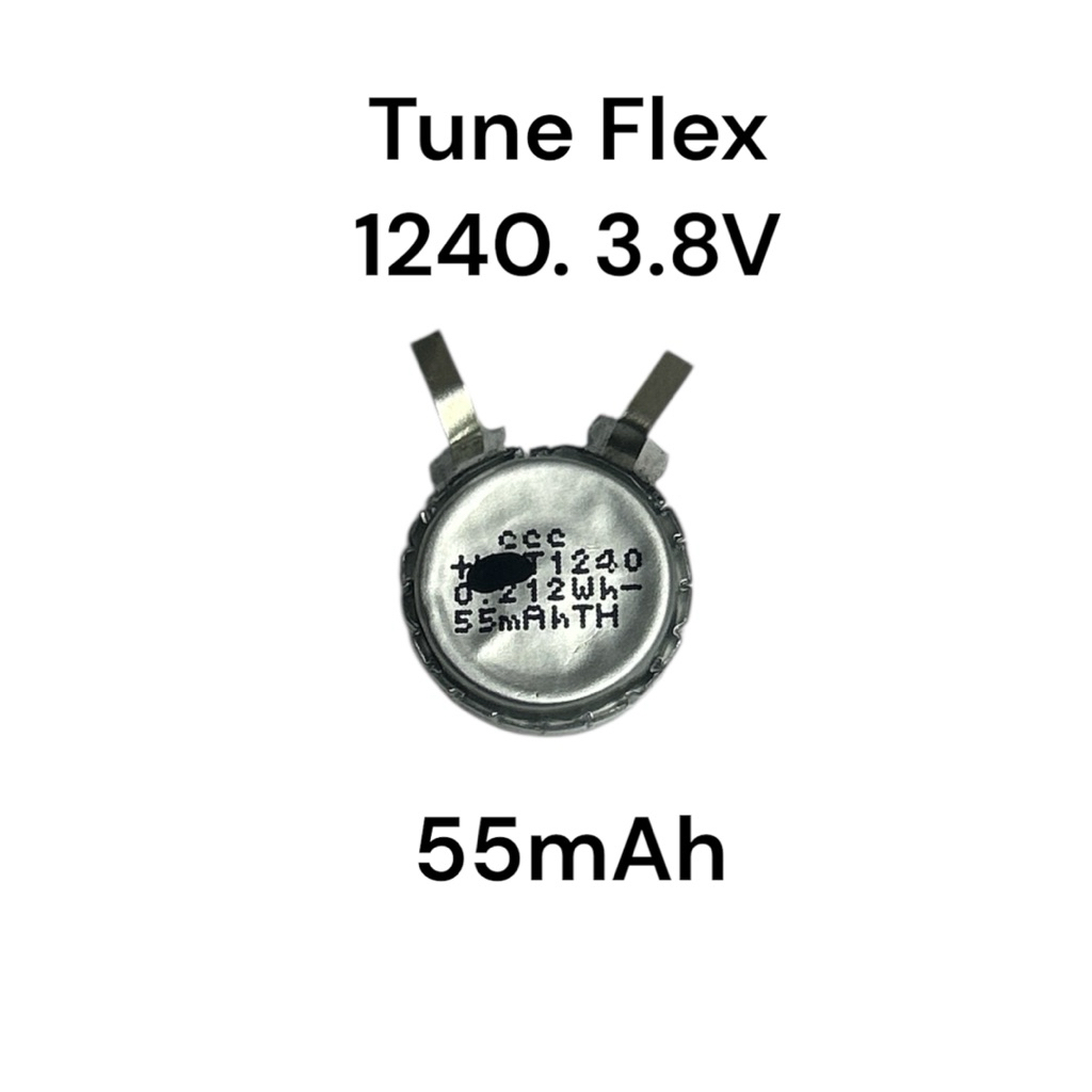 1240 55mAh 3.85v สำหรับเปลียนหูฟัง TUNE FLEX battery small crystal bean Bluetooth headset