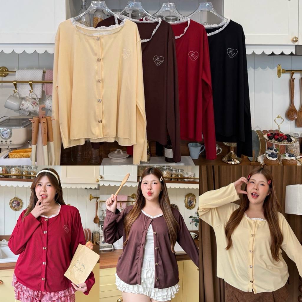 เสื้อคาร์ดิแกนสาวอวบ เสื้อคลุมแขนยาว อก38-52นิ้ว plussize