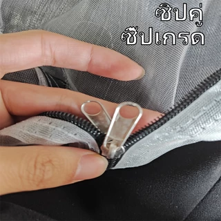 มุ้งตั๊กแตน กระชังตั๊กแตน32 มุ้งตั๊กแตน32ตา มุ้งเลี้ยงตแตน กระชังเลี้ยงตั๊กแตน กระชังเลี้ยงแมลง มุ้งเลี้ยงตั๊กแตน