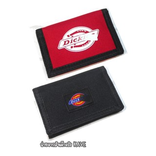 กระเป๋าสตางค์ 3 พับ DK  มีช่องใส่เหรียญ เรียบ คลาสสิก