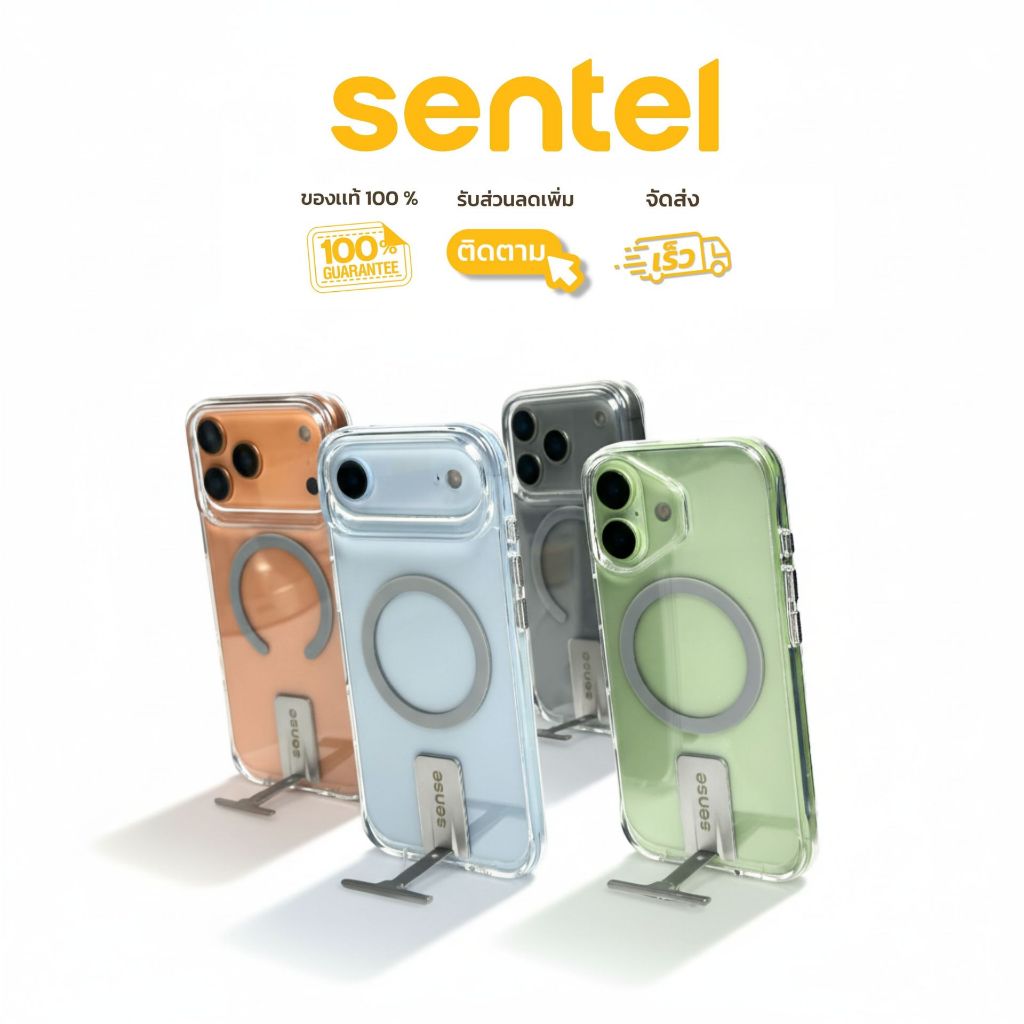 SENSE iphone17 เคสไอโฟนใสมีขาตั้ง รุ่น TAURUSTAR MAGNET FOR IPHONE17/17Air/17pro/17promax