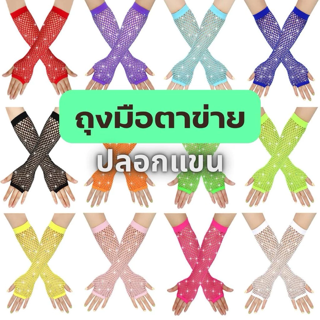 ðļāļāļĢāđāļāļĄāļŠāđāļðļāļāļļāļāļĄāļ·āļāļāļēāļāđāļēāļĒāļĒāļēāļ§āļŠāļĩāđāļāļāļąāđāļāļāļīāļāđāļāļāļĢ āļāļĨāļāļāđāļāļāļĒāļēāļ§āļāļķāļāļĻāļāļ āļāļēāļāļāļīāđāļ§ āđāļāļĢāļāļāļĩ āđāļŠāđāļāļāļāļāļēāļ