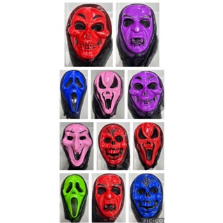 พร้อมส่ง!!! หน้ากากฮาโลวีน หน้ากากสครีม scream หน้ากากผี มีผ…